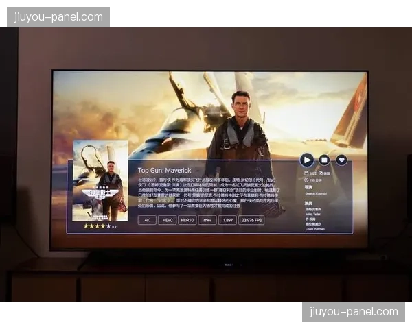 超高清处理单元在本季度完成升级，支撑起8K画质在公网环境下的高效流转