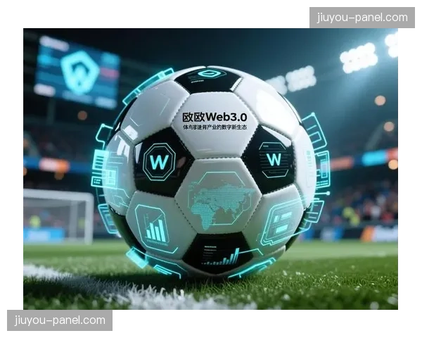 德甲与德国足球博物馆合作推出NFT数字藏品，试水Web3.0商业模式