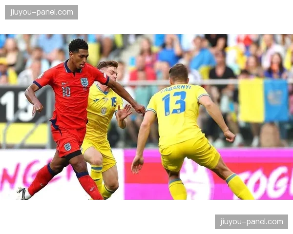 实时：贝林厄姆世界波破门，英格兰取得梦幻开局