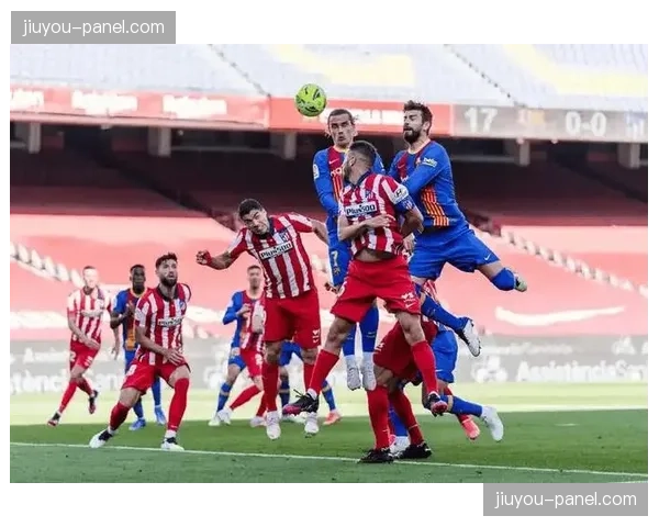 西甲第31轮：马竞1-1战平皇家社会，格列兹曼扳平比分