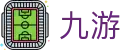 九游娱乐官网 - jiuyou登陆通道入口